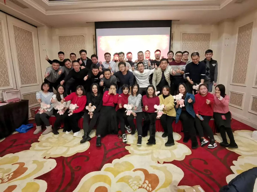 2018-2019年昀通科技团队年终会议