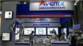 mmexport1539400510261.jpg