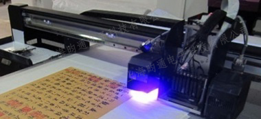 UVLED喷绘 UVLED喷绘