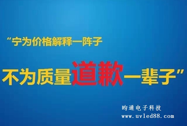 不为价格.JPG 不为价格.JPG