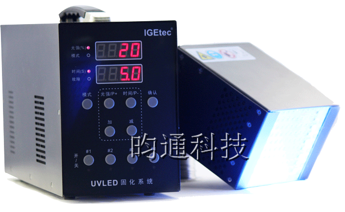 面光源带logo.png 面光源带logo.png