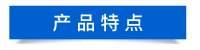 默认标题__2023-10-30+15_20_45.png