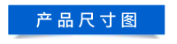 默认标题__2023-10-30+15_47_07.png