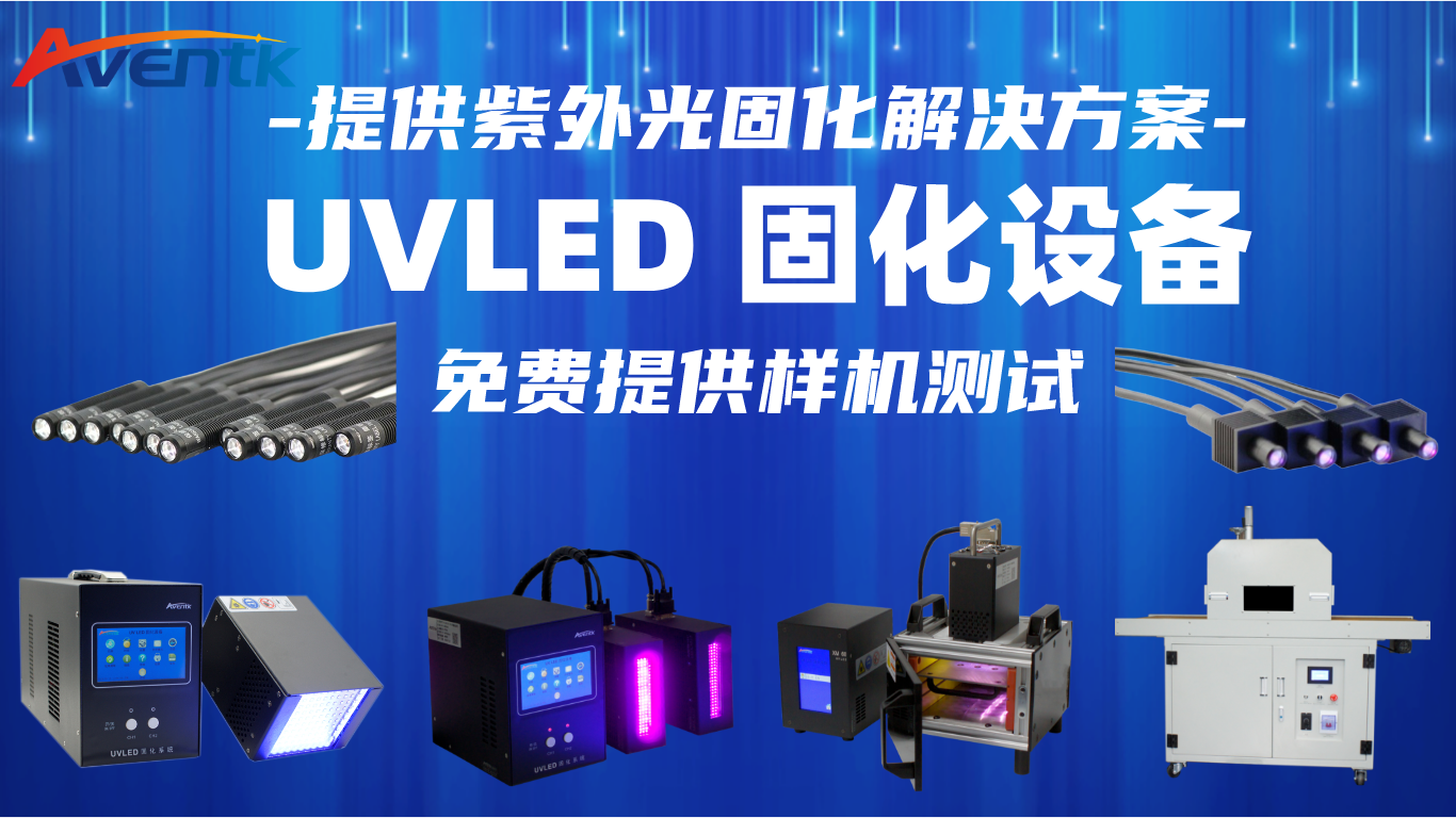 默认标题__2024-05-09+16_03_43.png 默认标题__2024-05-09+16_03_43.png