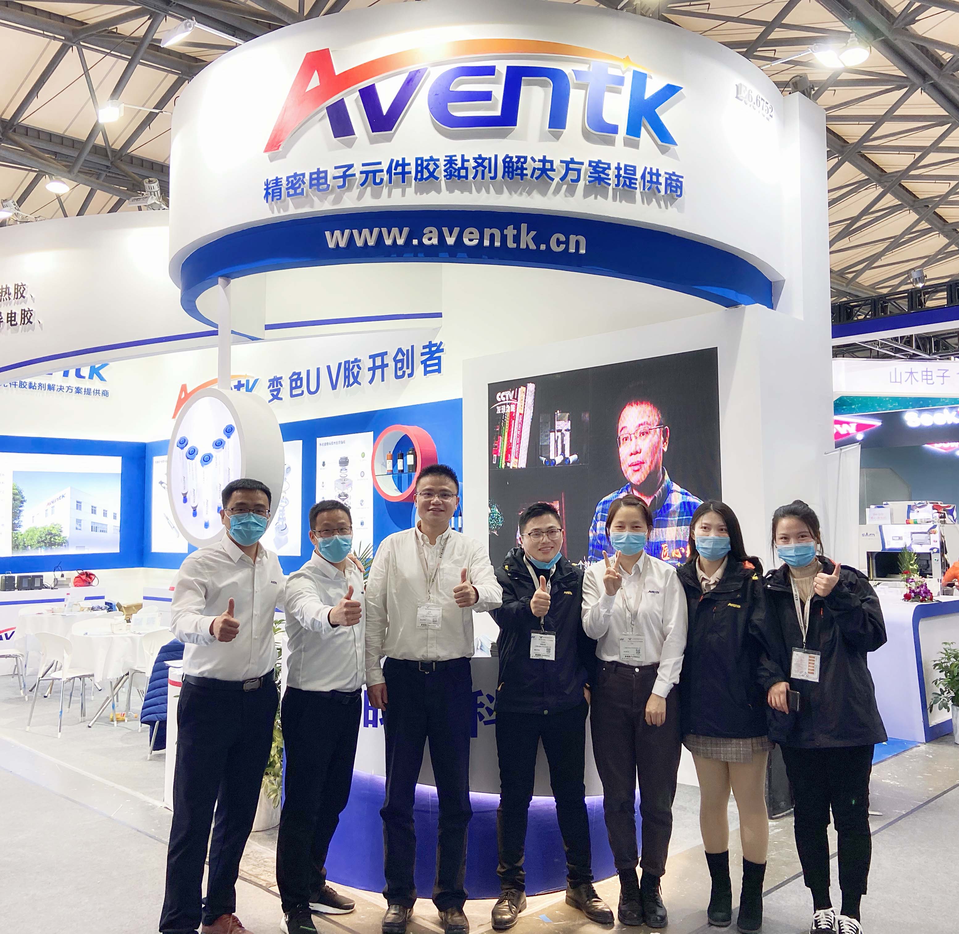 慕尼黑上海光博会